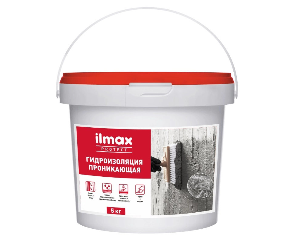 Купить Гидроизоляция проникающая Ilmax protect 5кг                                                         