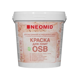 Купить Краска акрилавая для плит OSB 1 кг NEOMID                                                           
