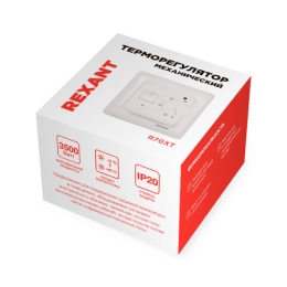 Купить Терморегулятор белый R70XT REXANT                                                                   