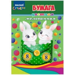 Купить Бумага цветная односторонняя мелованная 8 листов 8 цветов М-16820                                   