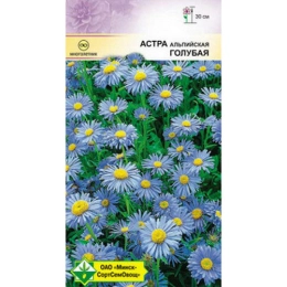 Купить Астра альпийская Голубая 0,1г                                                                       