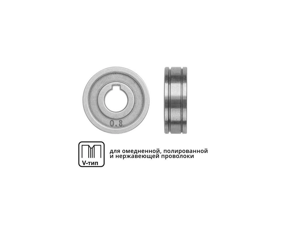 Купить Ролик подающий ф 30/10 мм V- тип SOLARIS WA-2472                                                    