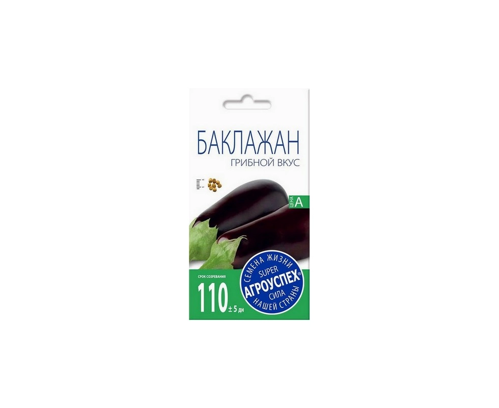 Купить Баклажан Грибной вкус 0,3г                                                                          