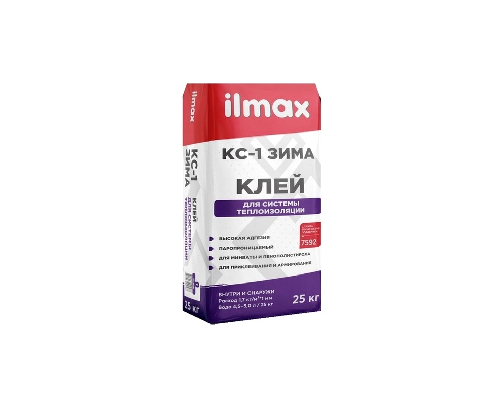 Купить Клей для теплоизоляции Ilmax КС-1 зима 25кг                                                         