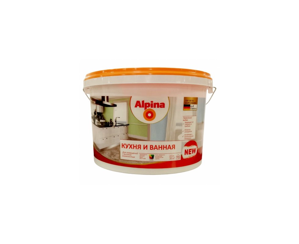 Купить Краска акриловая ВД-ВАЭ Кухня и Ванная База 1 белая 2,5л  3,18кгAlpina                              