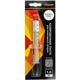 Купить Паста колеровочная 001 Диамант жемчужно-белый 4 мл для 1 кг                                         