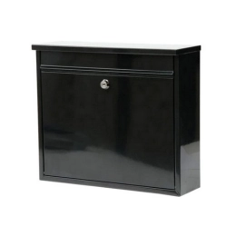 Купить Почтовый ящик 310х360х100мм Vorel 78575                                                             