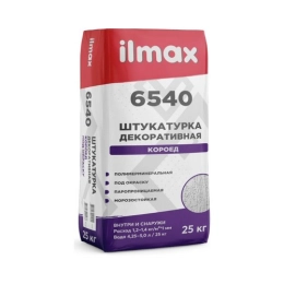 Купить Штукатурка декоративная Ilmax 6540 короед
 3мм серая 25кг                                          