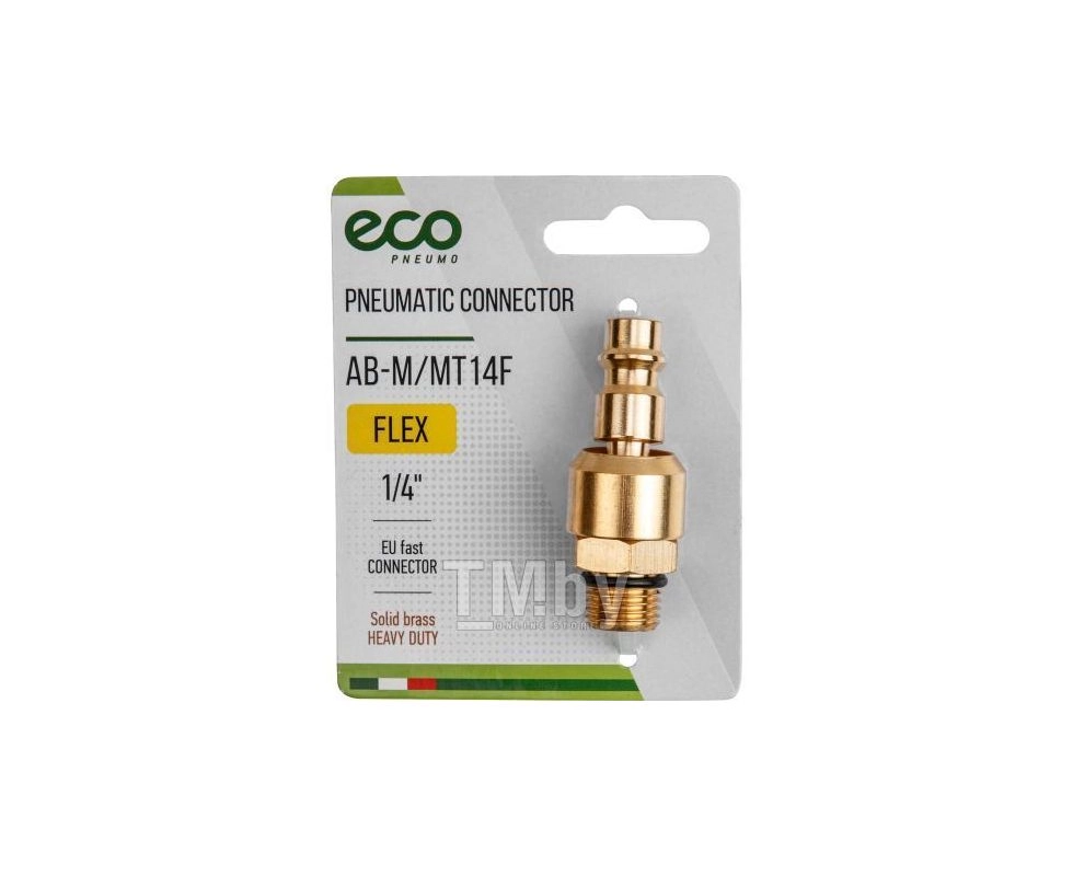 Купить Соединение быстросъемное ECO AB-M/MT14F папа х наружная резьба 1/4 латунь                           