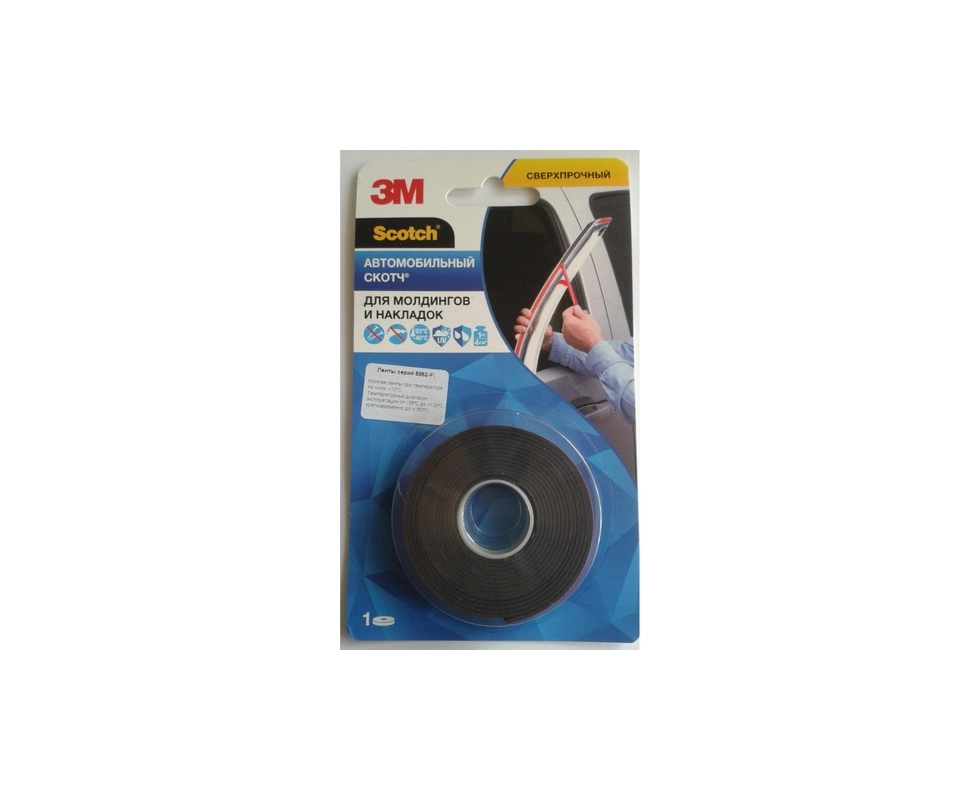 Купить Лента двусторонняя черная автомобильная сверхпрочная VHB 3M Scotch 5952-F  12мм*2м*1,1мм            