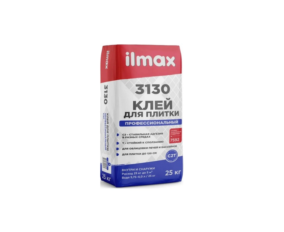 Купить Клей для плитки Ilmax 3130 25кг                                                                     