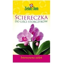 Купить Салфетка удобрительно-восковая для листьев Орхидей Зелёный Дом                                      