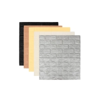 Панели самоклеющиеся ПВХ