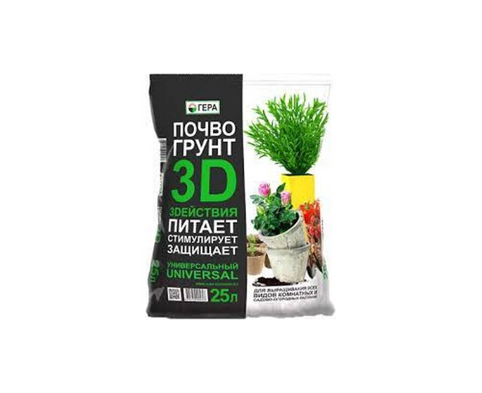 Купить 3D+ Почвогрунт универсальный 25 л                                                                   
