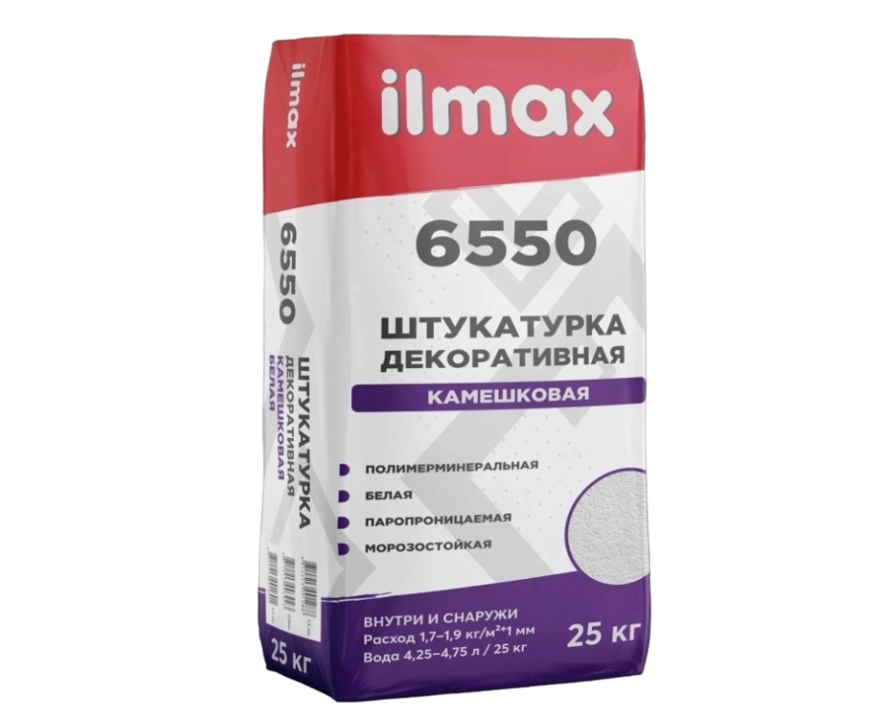Купить Штукатурка декоративная Ilmax 6550 камешковая серая цементная 2мм 25кг                              