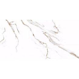 Купить Плитка Prime Ceramics Carrara Bronze 1200*600 мм                                                    