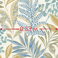 Обои (ширина 0,53 м)