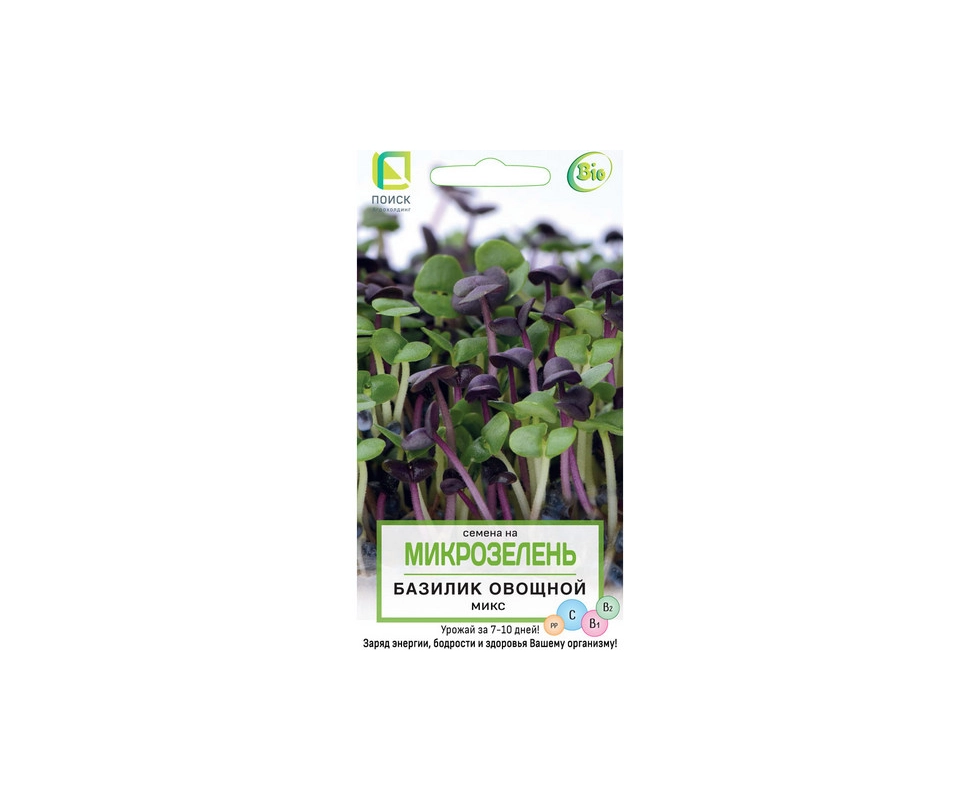 Купить Микрозелень Базилик овощной 5г                                                                      