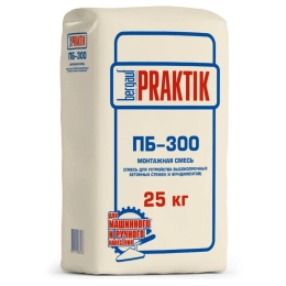 Купить Пескобетон Bergauf Praktik М-300 25кг                                                               