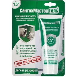 Купить Гель зеленый Сантехмастер 61033 15г                                                                 