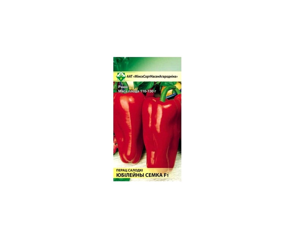Купить Перец Юбилейный Семко F1 15шт                                                                       
