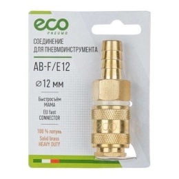 Купить Соединение быстросъемное ECO AB-F/E12 мама 12мм латунь                                              