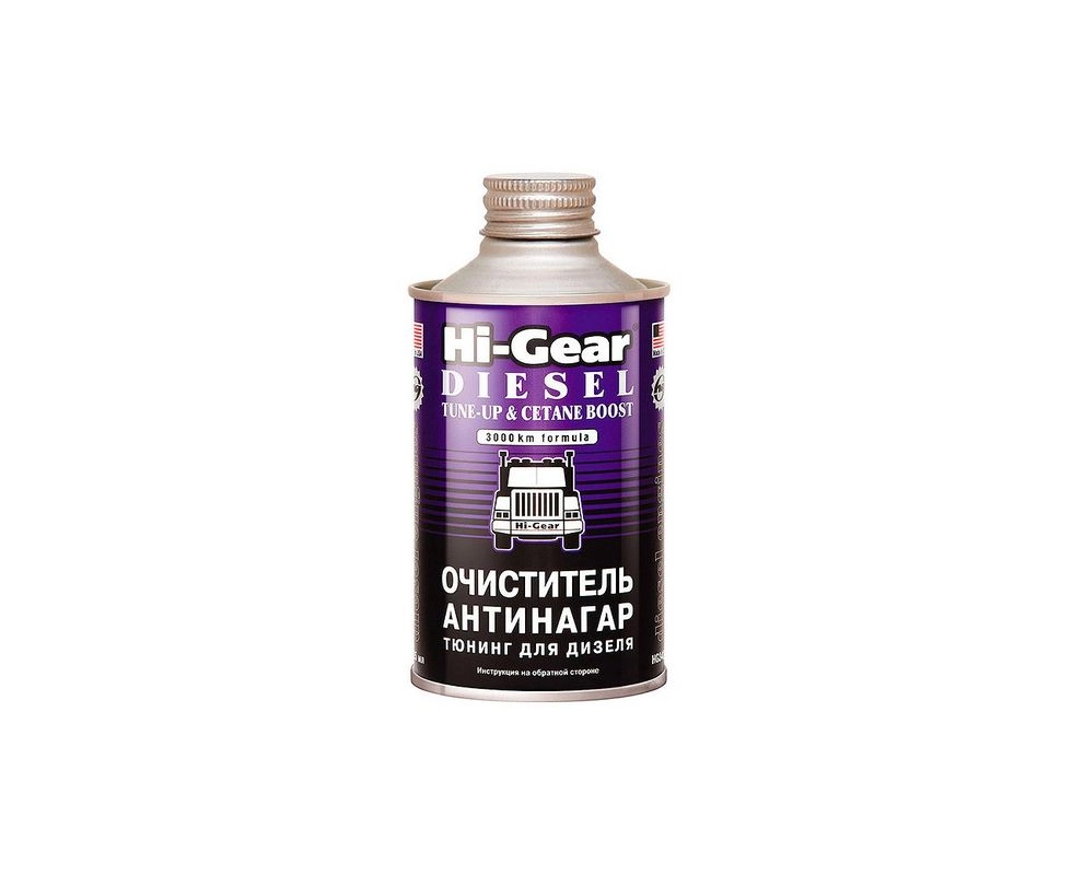 Купить Очиститель антинагар и тюнинг для дизеля HI-GEAR HG3436                                             