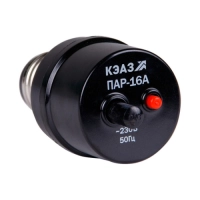 Предохранители