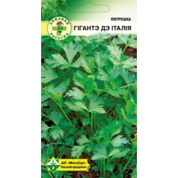 Купить Петрушка Гиганте де Италия 2г                                                                       