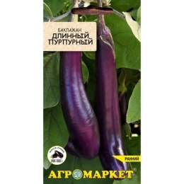 Купить Баклажан Длинный пурпурный 0,1г                                                                     