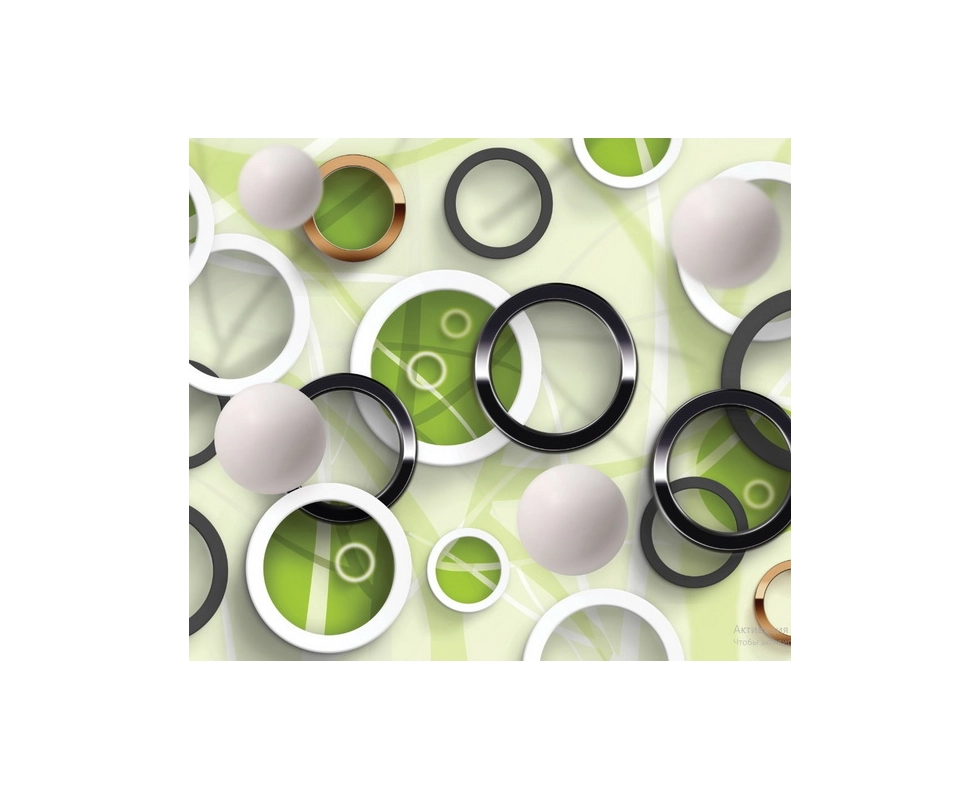 Купить Фотообои Кольца размер 3,10 * 2, 70 Сюжет В315 АРТ-ОБОИ                                             