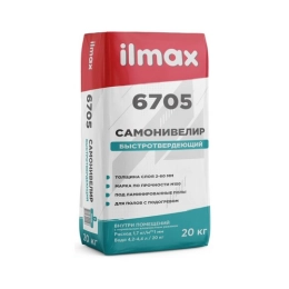 Купить Самонивелир гипсовый Ilmax 6705  20кг                                                               