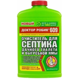 Купить Очиститель для септика и дачного туалета Доктор Робик 609                                           
