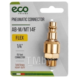 Купить Соединение быстросъемное ECO AB-M/MT14F папа х наружная резьба 1/4 латунь                           