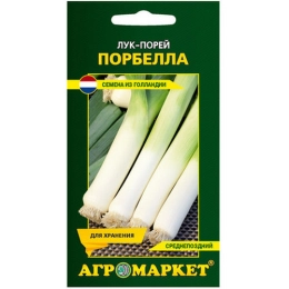 Купить Лук порей Порбелла 0,1г                                                                             