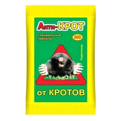 Купить Анти-Крот гранулы 200г                                                                              