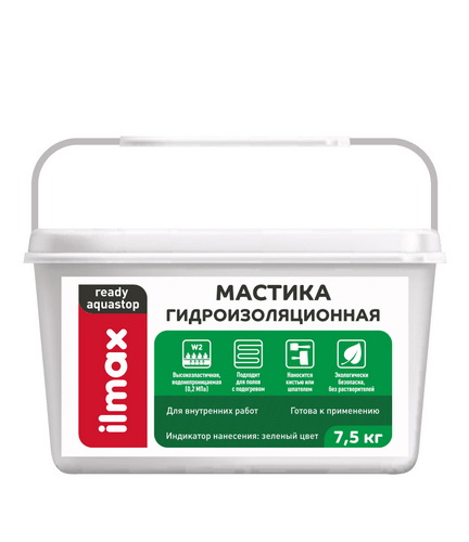 Купить Мастика гидроизоляционная Ilmax ready aquastop 7,5кг                                                