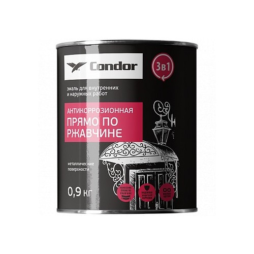 Купить Эмаль по ржавчине 3 в 1 цвет черный Ral 9004 0,9кг Condor                                           