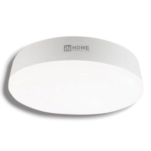 Купить Лампа светодиодная LED-GX53-VC 18Вт 230В 4000К 1710Лм IN HOME