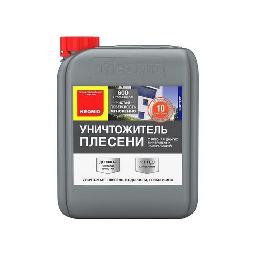 Купить Средство удаления плесени Неомид 600  5кг                                                           