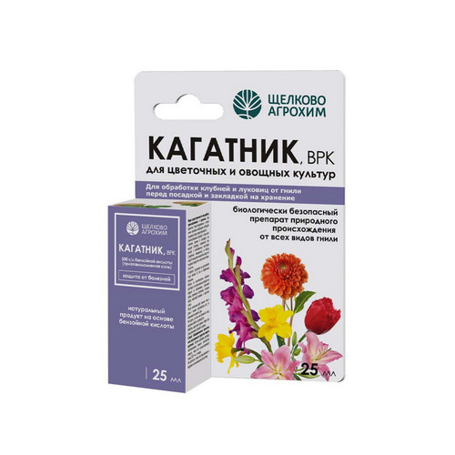 Купить Карате Зеон 2мл                                                                                     