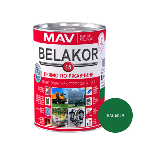 Купить Грунт эмаль быстросохнущая BELAKOR 15  матовая майская зелень RAL 6029 1,0л МАВ