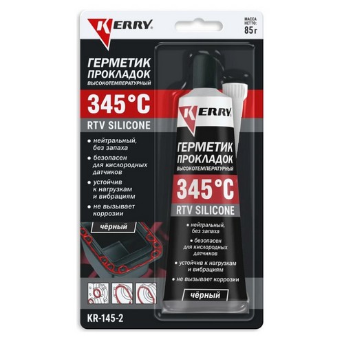 Купить Герметик прокладок высокотемпературный нейтральный чёрный RTV SILICONE 42 г KERRY