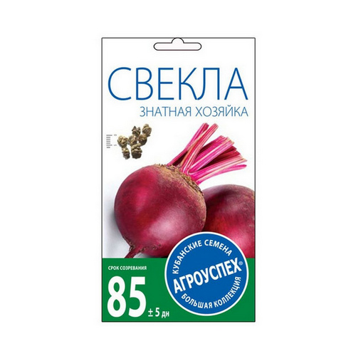 Купить Свекла ЗНАТНАЯ ХОЗЯЙКА 3г