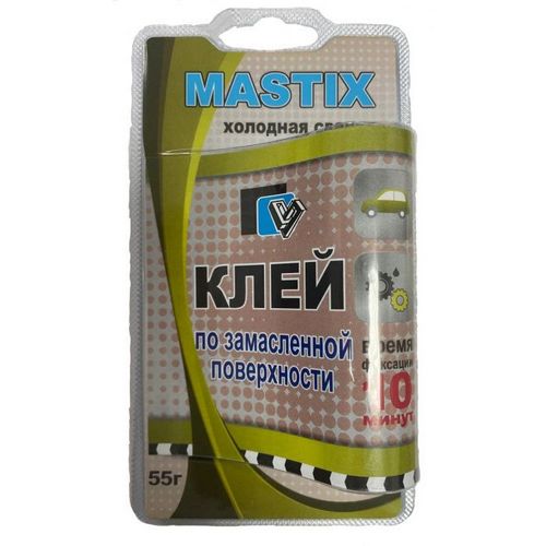 Купить Клей по замасленным поверхностям MASTIX 55 гр (холодная сварка) в блистере МС 0119. Страна ввоза РФ