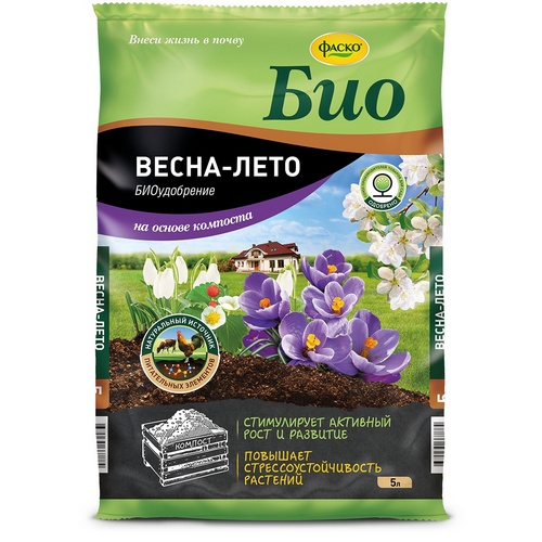 Купить Удобрение сухое Фаско БИО на основе компоста Весна-Лето органоминеральное 5л