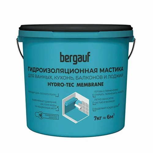 Купить Гидроизоляционная мастика под плиточные облицовки лето-зима Bergauf Hydro-Tec Membrane 7кг