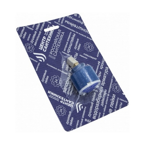 Купить Картридж 40 М01 упаковка СКИН СБ-00007720                                                           