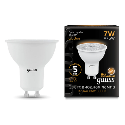 Купить Лампа Gauss LED MR16 GU10 7W 3000К 101506107                                                        