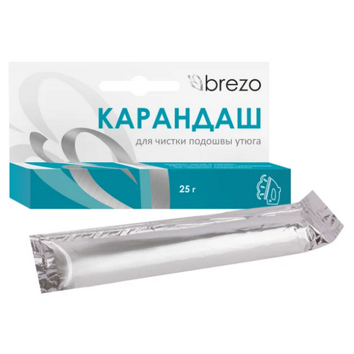 Купить Карандаш для чистки подошвы утюга BREZO 97025                                                       
